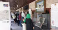 Konya'da Mukaddes Emanetler'e yoğun ilgi