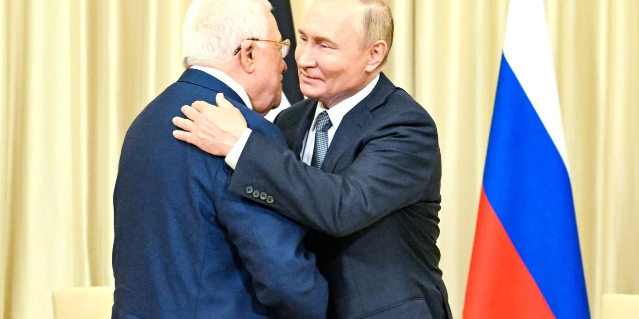 Rus liderden Filistin'e destek