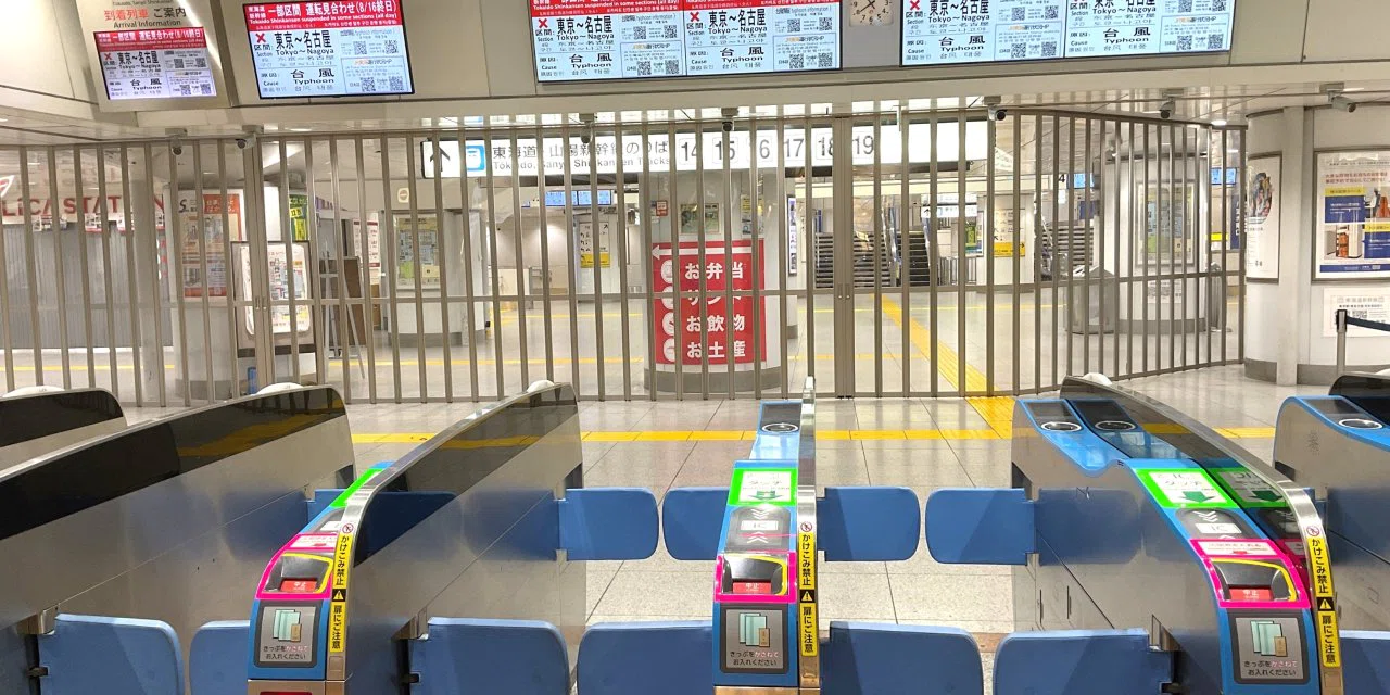 Japonya'da hayat durdu