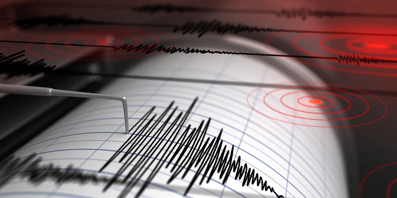 Elazığ'da korkutan deprem! Çok sayıda ilden hissedildi