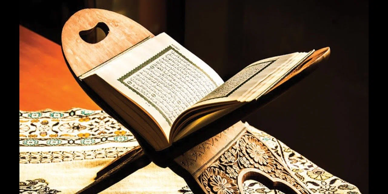 Artık isteyen herkes Kur'an-ı Kerim meali basamayacak: Kur’ân-ı Kerim meallerini inceleme