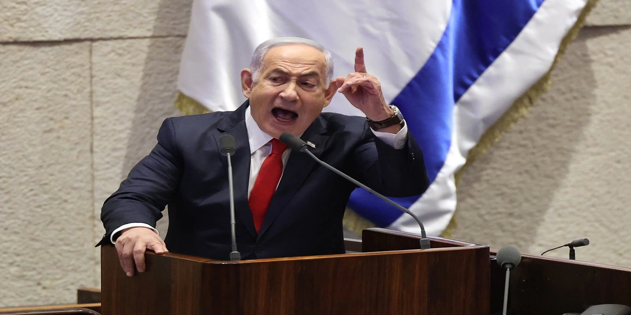 Avrupa Parlamentosu’nda Netanyahu’nun yargılanması çağrısı