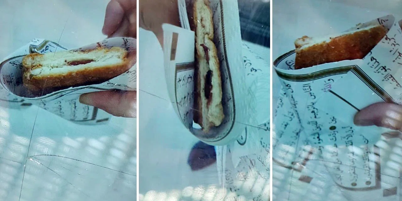 Dini değerleri yine yerle bir ettiler. Öğrencilere Kuran sayfasında tost sattılar