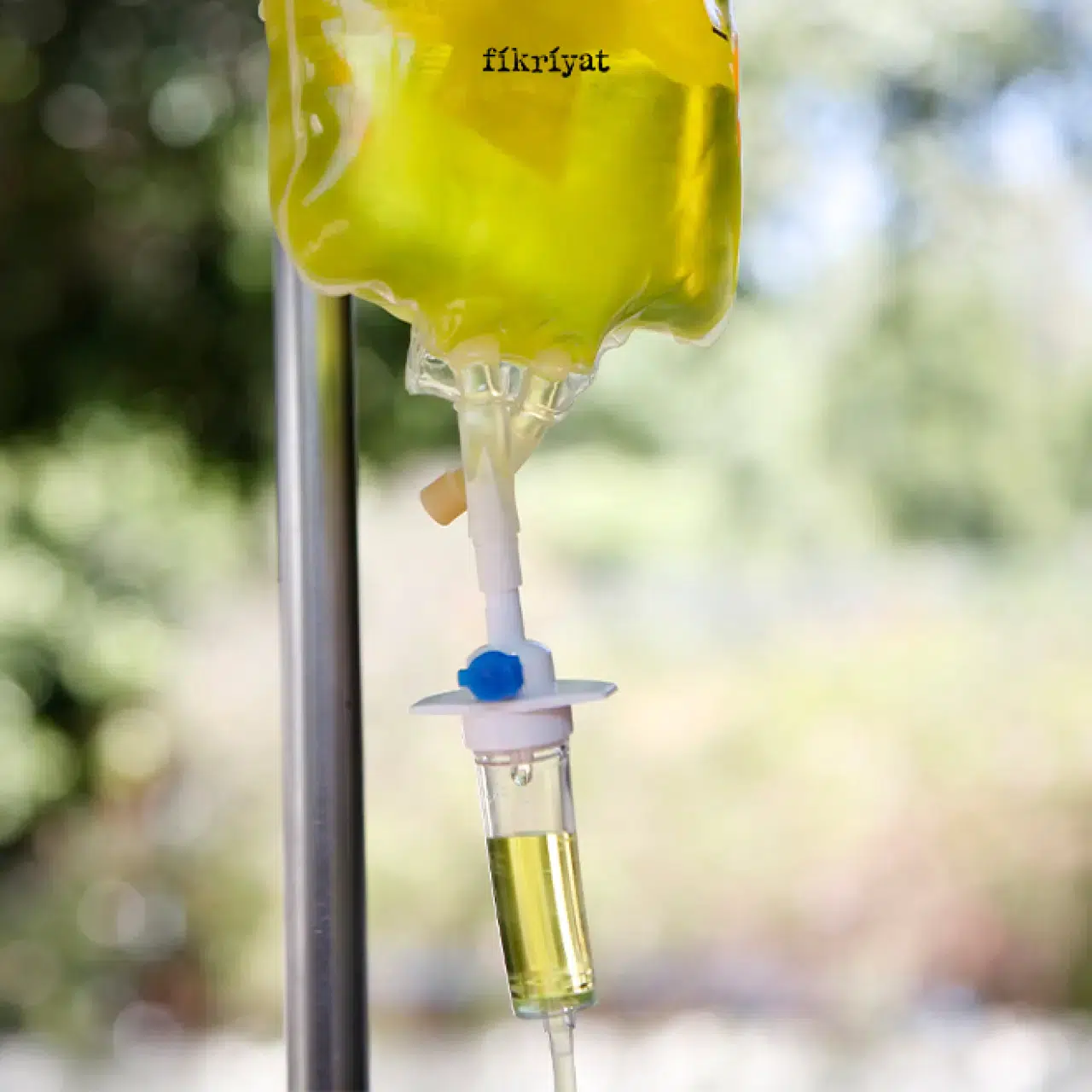 Büyük risk içeriyor: Acil tıp uzmanlarından “sarı serum” uyarısı