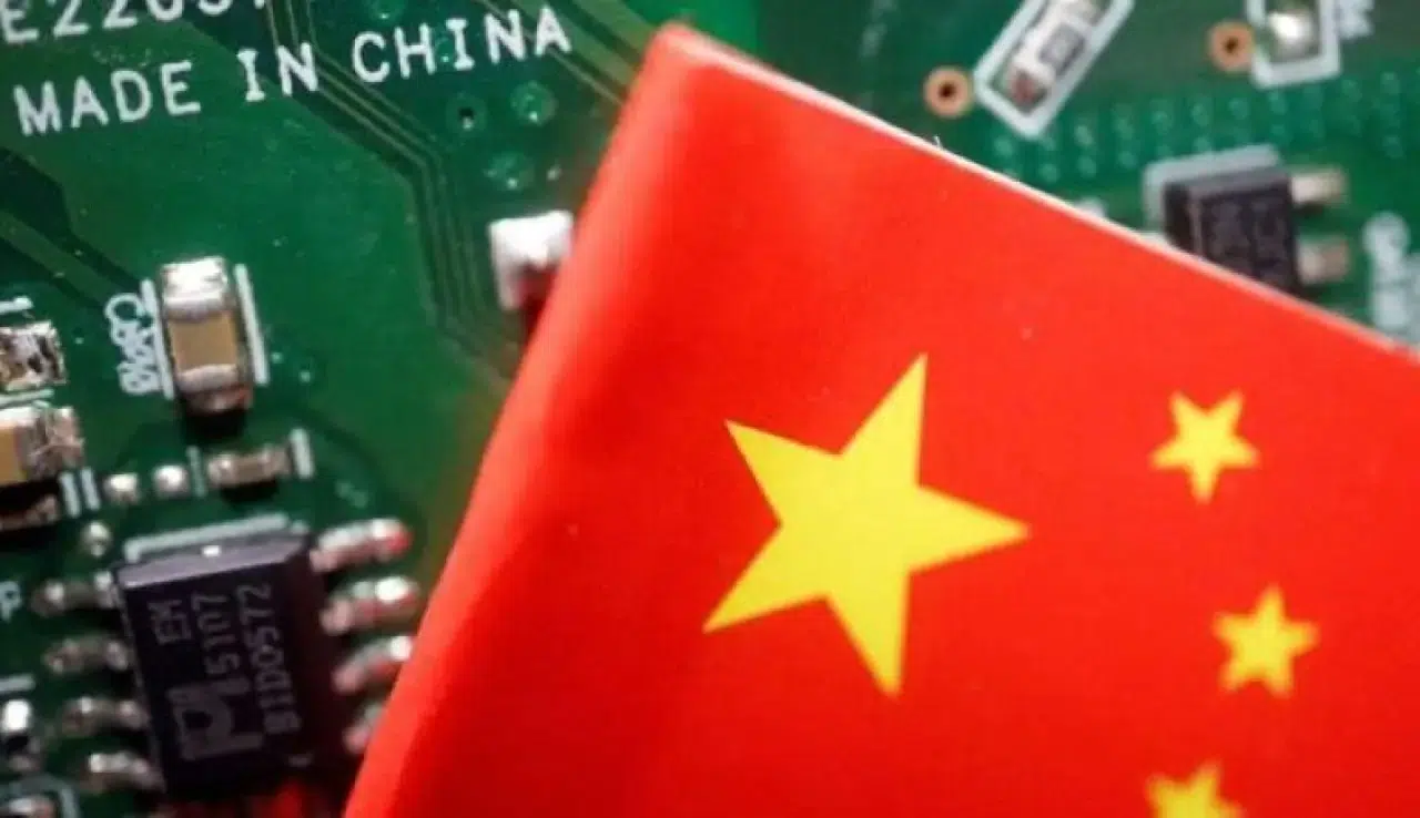 Yerli yapay zekâ çiplerini kamu tedarik listesine ekledi