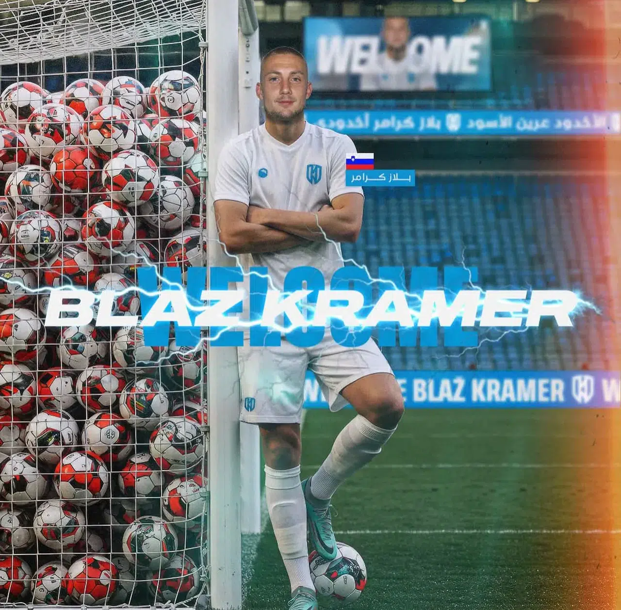 Konyaspor ayrılığı açıkladı: Yeni takımı belli oldu