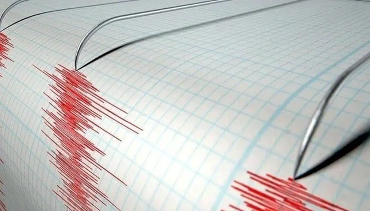 AFAD: Balıkesir'in Sındırgı ilçesinde 4.3 büyüklüğünde deprem oldu