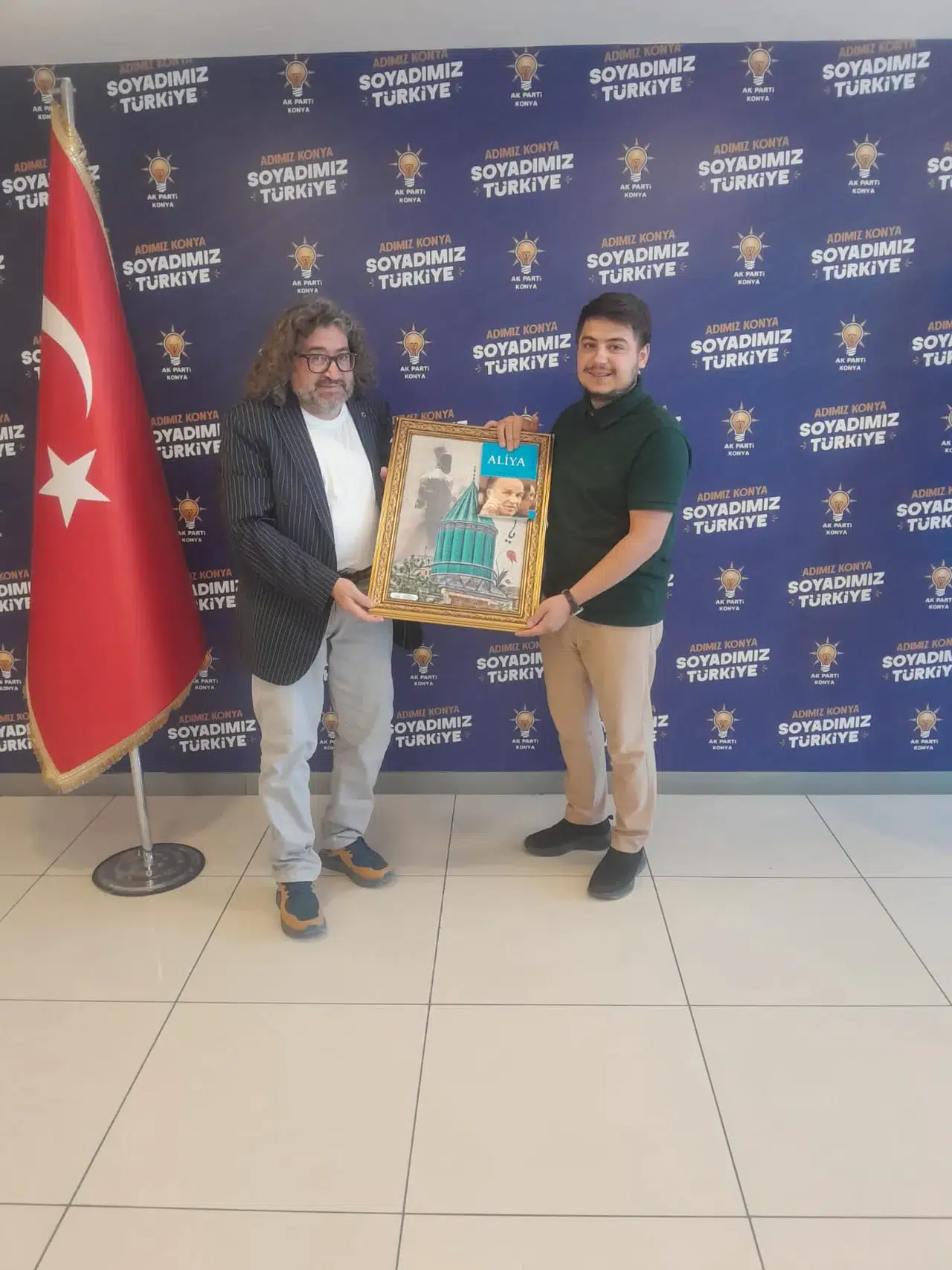 Başkan Günay'dan Mehmet Emre Salur'a ziyaret