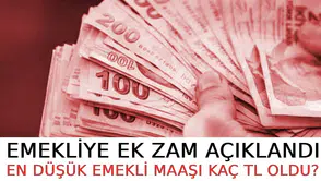 Emekli maaşlarına zam: Maliye Bakanlığından açıklama geldi