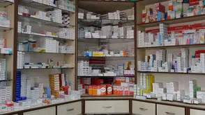 Eczanede hazırlanan ilaca destek yüzde 40 oranında artırıldı
