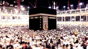 Hacı adayları tehlikede mi: İran’dan Suudi Arabistan'a füze yağmuru