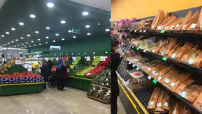 Konya'da çok sayıda şubesi var: 50 TL'ye aldı 190 TL'ye sattı