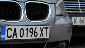 Ticaret Bakanlığı duyurdu: O plakalı araçlar için yeni düzenleme