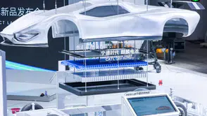 Menzil bin kilometreye çıkacak: Çin'den batarya hamlesi