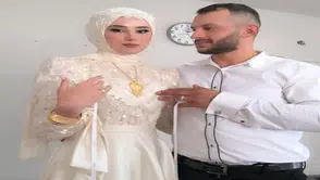 Korkunç olay: Bugün düğünleri olacaktı ölü bulundular