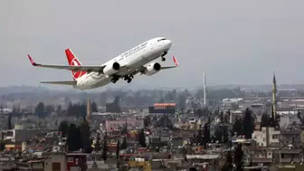 Dünyada sayılı, Türkiye'de tek: Konya'dan o ülkeye direkt uçuluyor
