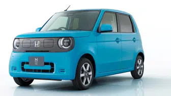 Honda'dan bisiklet parasına otomobil: 300 kilometre menzili var