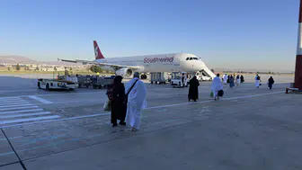 Konya'da Umre heyecanı sürüyor: 3. kafile dualarla yola çıktı