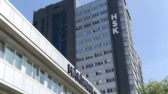 HSK, bazı ilçelerin yargı çevrelerini yeniden belirledi