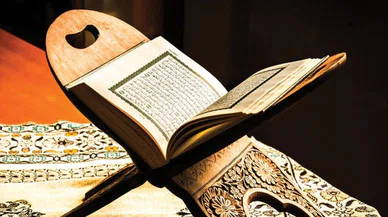 Artık isteyen herkes Kur'an-ı Kerim Meali basamayacak: Kur’ân-ı kerim meallerini inceleme