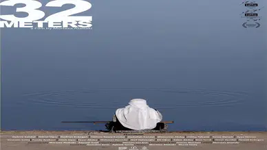 Sinema dünyası Konya'da çekilen bu belgeseli konuşuyor: 32 Metre'den uluslararası başarı