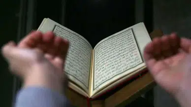 Üç aylarda yapılacak ibadetler: Üç aylar bugün başlıyor