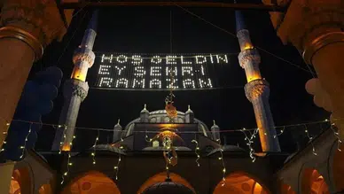 Ramazan ayı için büyük plan hazır: Belediyelere kritik çağrı yapıldı