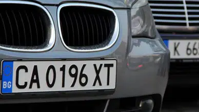 Ticaret Bakanlığı duyurdu: O plakalı araçlar için yeni düzenleme