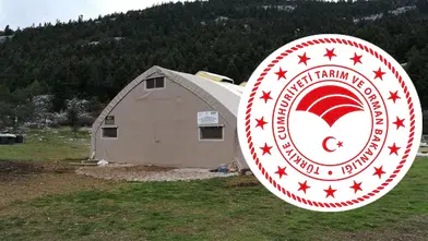 Akören ilçesine Portatif Ağıl alımı yapılacak