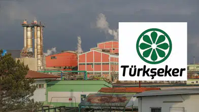 Ilgın Şeker Fabrikası 60 tonluk elektronik kantar yaptıracak