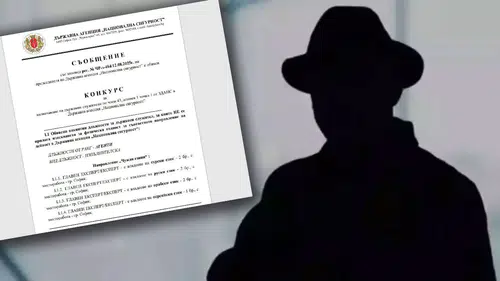Ajan olmak ister misiniz: İşte Türkçe bilen ajan ilanı