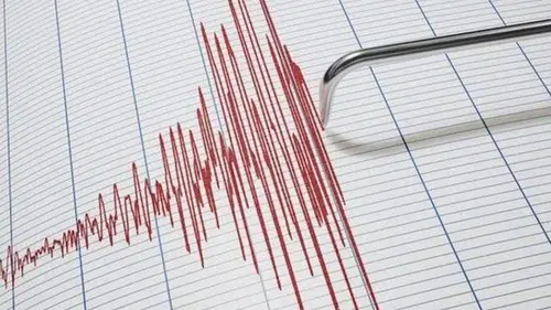 Tusinami uyarısı: Kamçatka'da 7,8 büyüklüğünde deprem