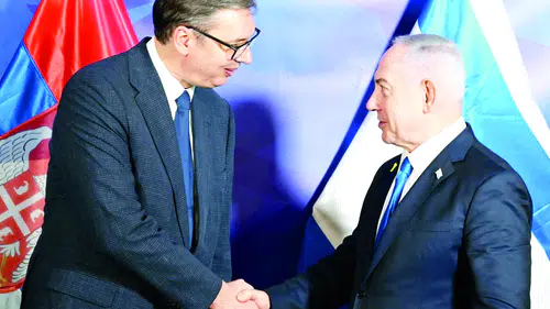 Balkanlarda İsrail tehdidi: İsrail Sırbistan'da İHA üretecek