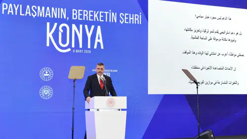 Bakan Çiftçi: Konya; vefanın şehridir, sadakatin şehridir