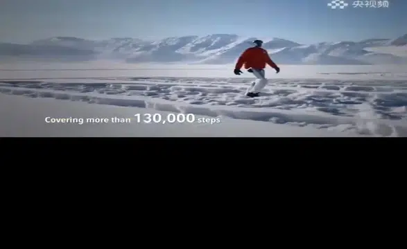 Çin'in ürettiği robottan inanılmaz performans: Eksi 47 derecede 130 bin adım