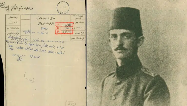 Tarihin unuttuğu şehzade: Cemaleddin Efendi