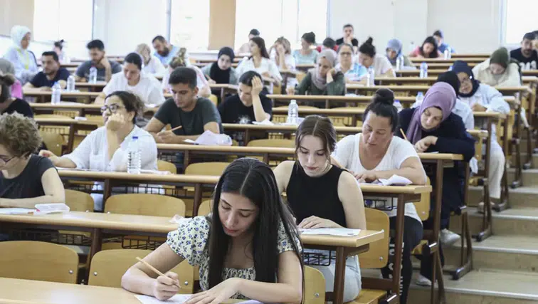ÖSYM'nin 2027 sınav takvimi: YKS, MSÜ, KPSS tarihleri açıklandı