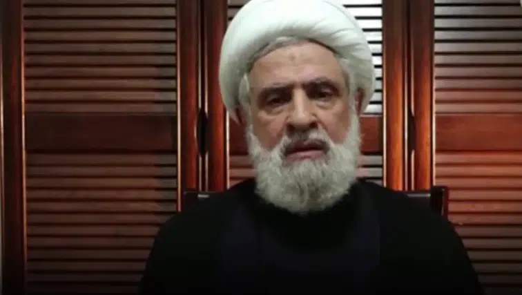 İsrail açıkladı: Hizbullah lideri Naim Kasım öldürüldü