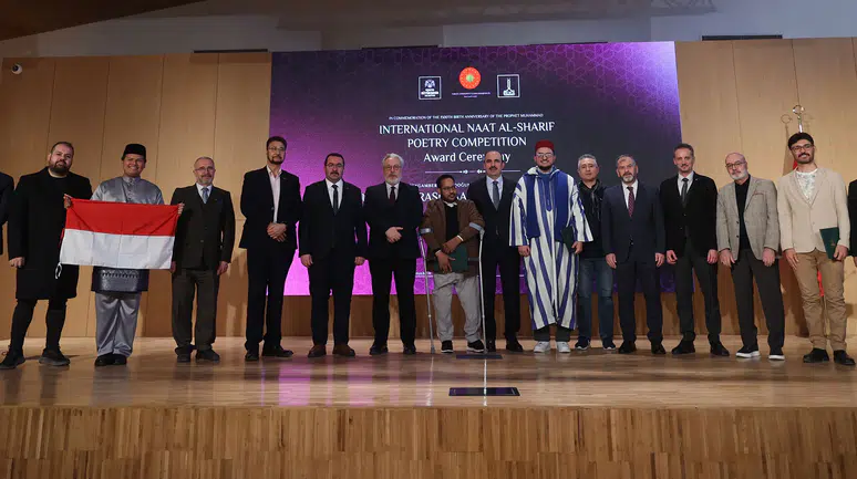 Konya'da Uluslararası Naat-ı Şerif Yarışması ödülleri sahiplerini buldu