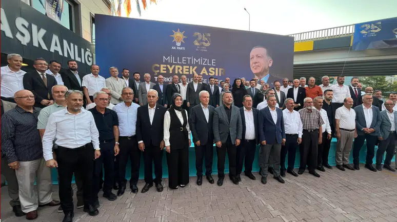 AK Parti'nin kuruluşunun 25. yılında Konya'da hatim programı yapıldı