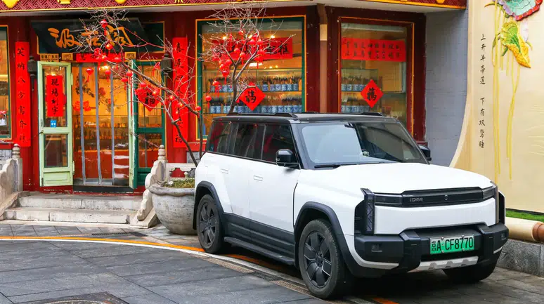 Çin-Japon işbirliği: Chery'nin yeni modelini üretecekler
