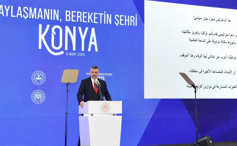 Bakan Çiftçi: Konya; vefanın şehridir, sadakatin şehridir