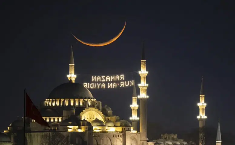 Hilal daha görünmedi: Ramazan ayı 30 güne tamamlanacak