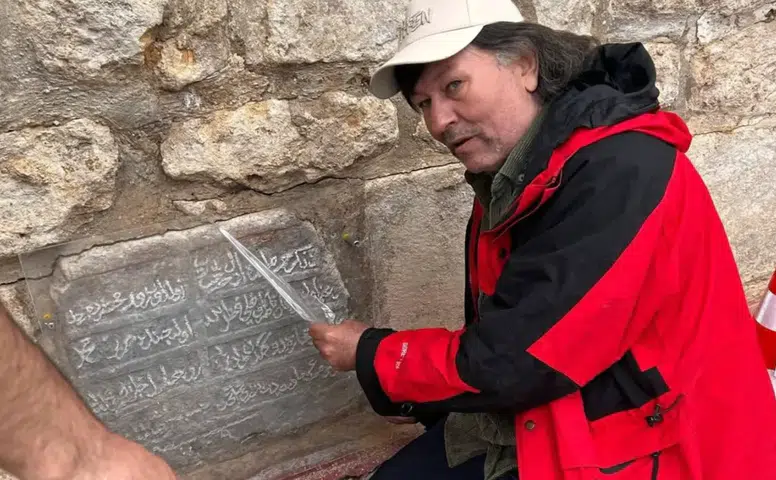 Ilgın’da keşfedilen 330 yıllık kitabe heyecan uyandırdı