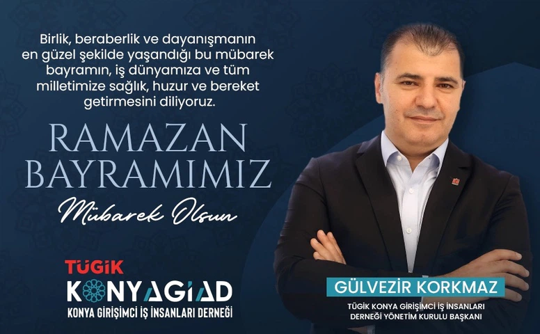 Reklam