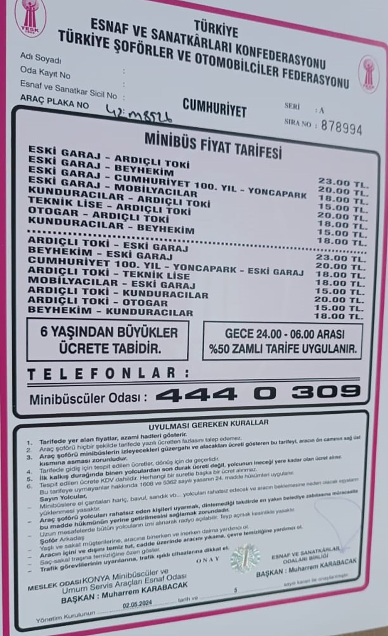 1718015874.jpg