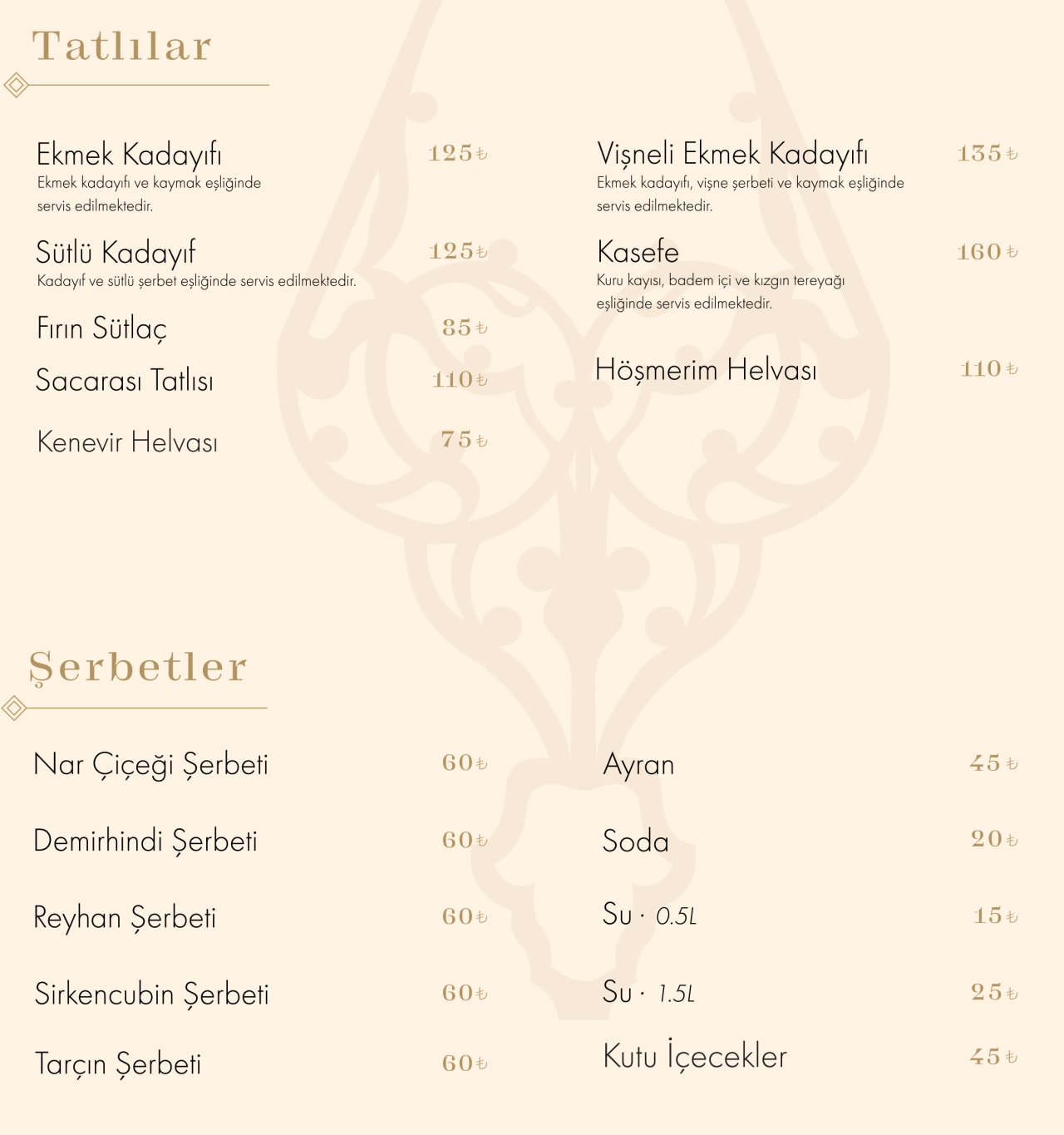 kasr-8.jpg