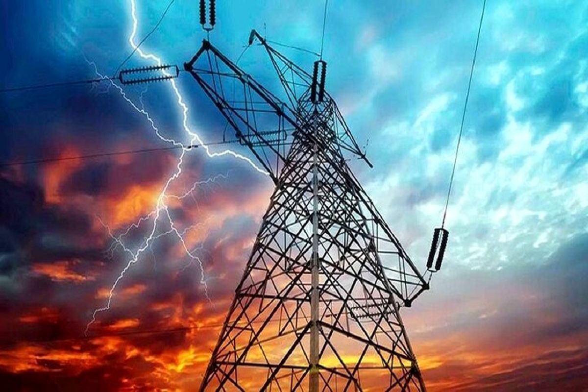 konya-11-aralik-elektrik-kesintisi.jpg