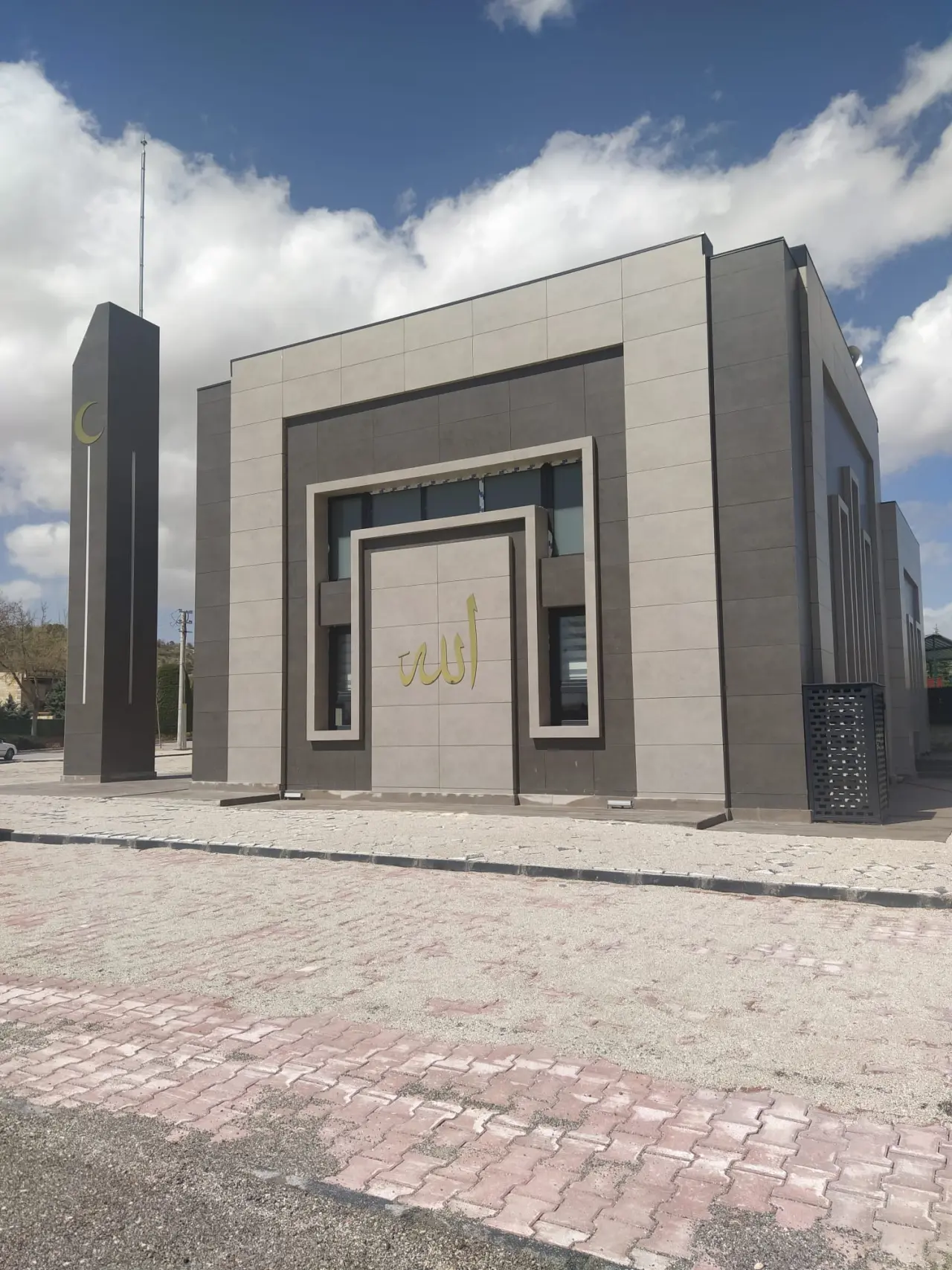 Konya'daki camilere modern dokunuş: Mimarisi boyut değiştirdi 10