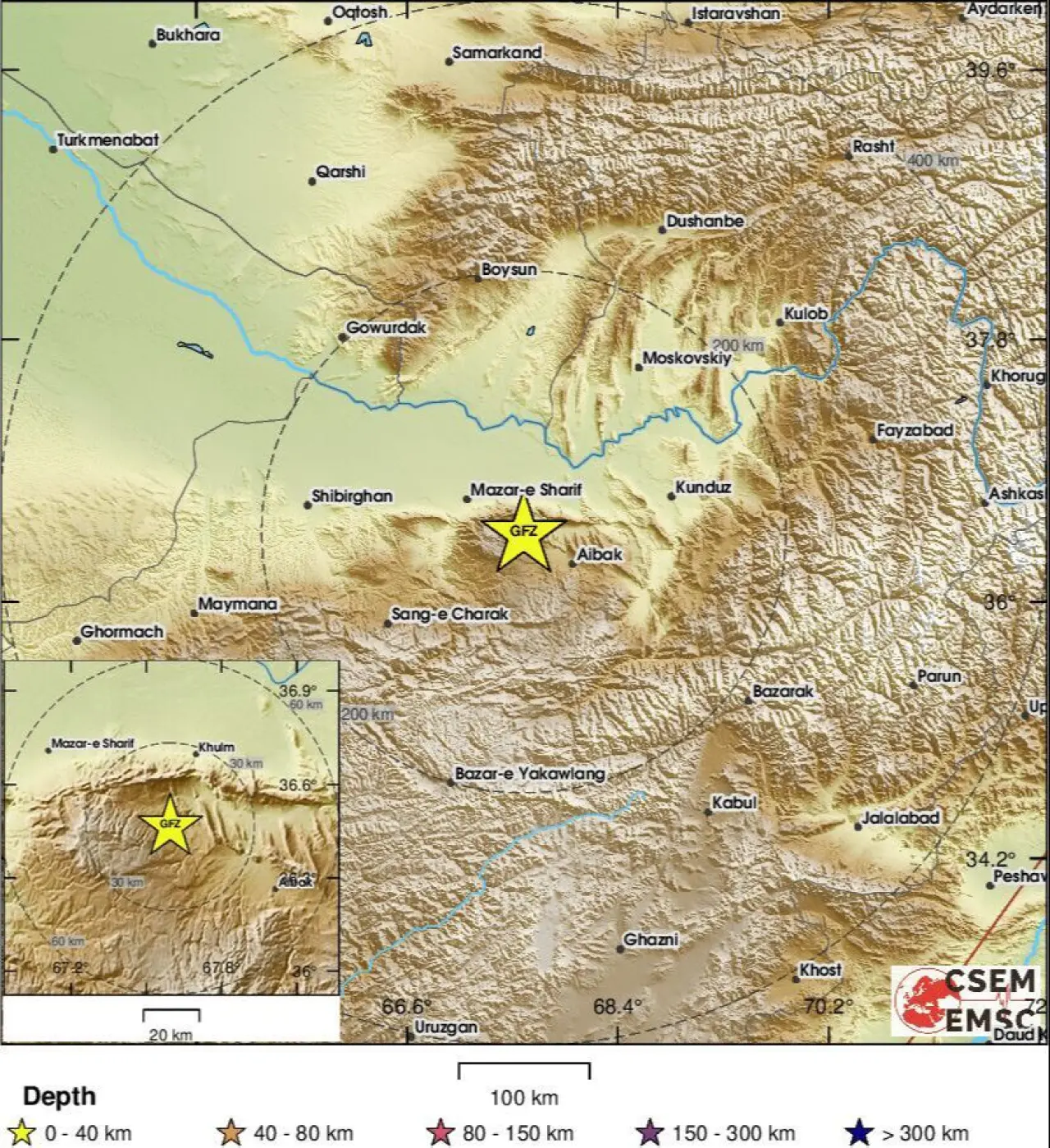Afganistan'da şiddetli deprem! 6.4 ile sarsıldılar - 1. Resim